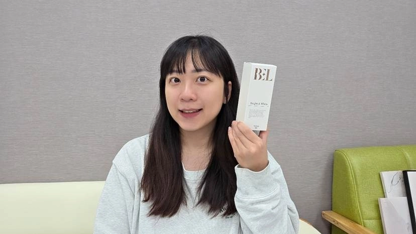 亮白有感 小資專櫃級精華推薦│BEL美邑來慕光三效美白精萃｜臉部色差保養推薦 兩千內專櫃級美白精華開箱 MIT美白保養品 均勻膚色的日常保養新選擇
