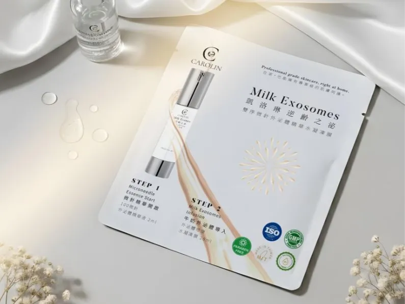 CAROLIN | 凱洛琳逆齡之泌