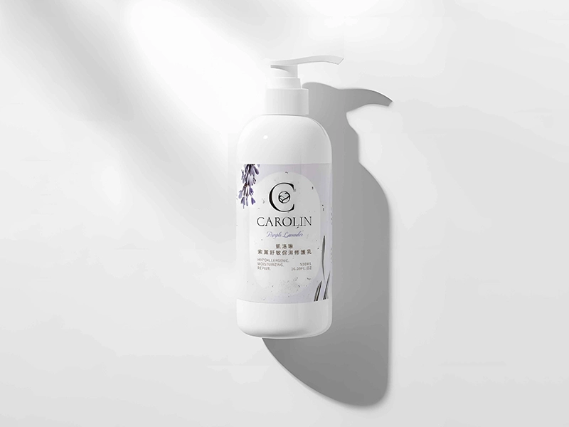 CAROLIN | 紫薰舒敏保濕修護乳