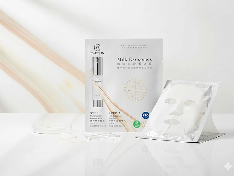 逆齡之泌 雙序微針外泌體精華水凝凍膜